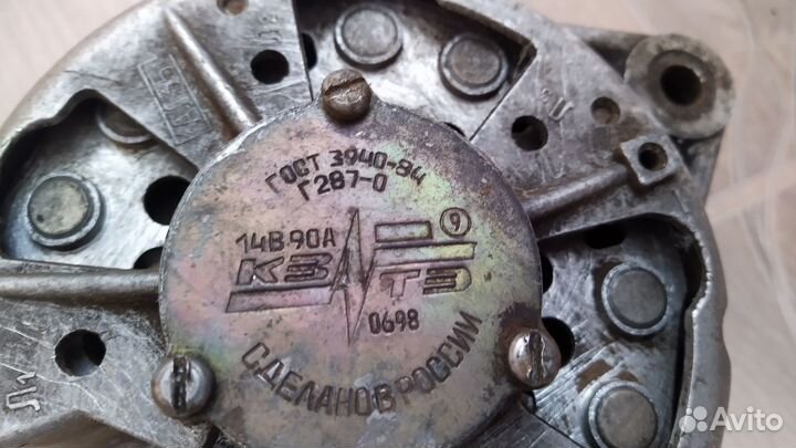 Генератор Г287-0