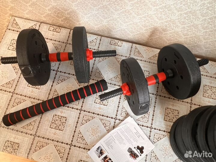 Набор разборных гантелей 20 кг Марка: URM