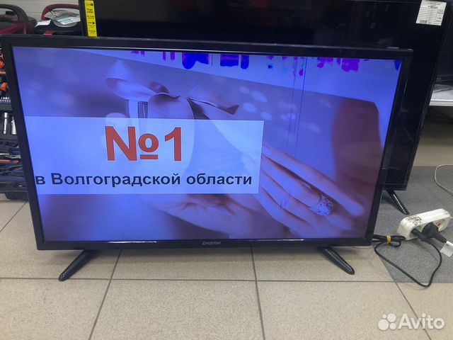 Led Телевизор Digma DM-LED32R201BT2 (Центр) купить в Волжском ...
