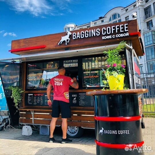 Фудтрак, торговый прицеп, автолавка