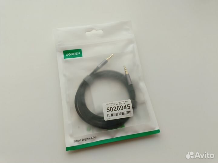 Кабель Ugreen 3.5 mm jack - 3.5 mm jack черный