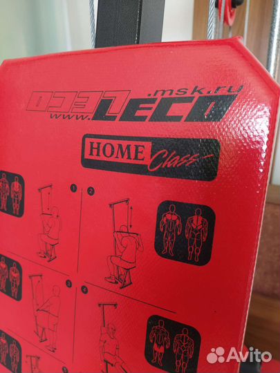 Станция силовая leco- IT home