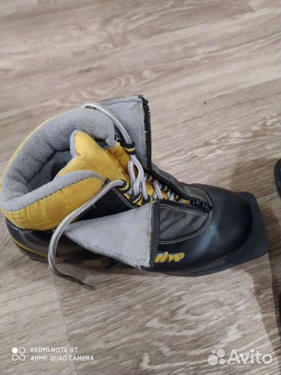 Лыжные ботинки