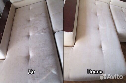 Аренда Моющих Пылесосов для химчистки