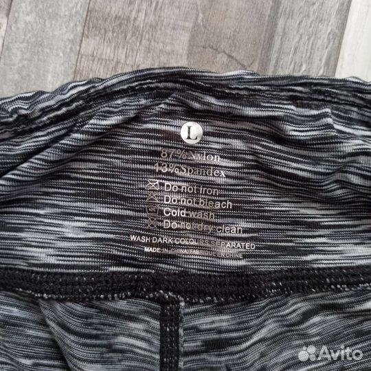 Леггинсы для йоги