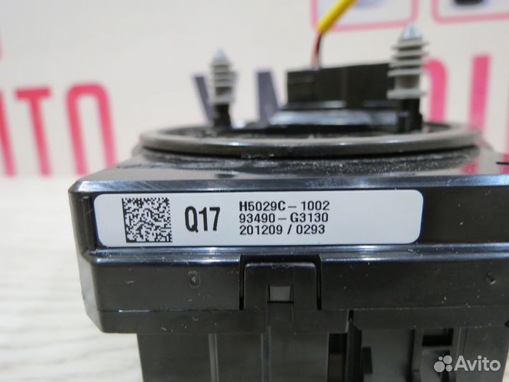 Шлейф подрулевой Hyundai Solaris 2