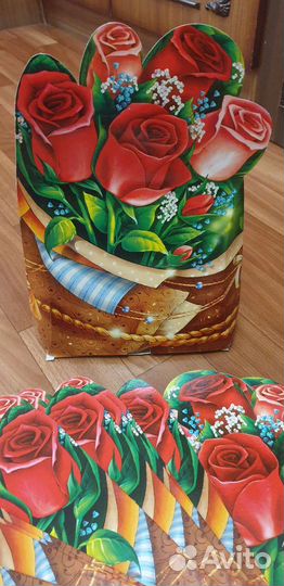 Подарочня упаковка