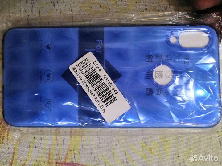 Чехолы Xiaomi Redmi Note 7 Pro