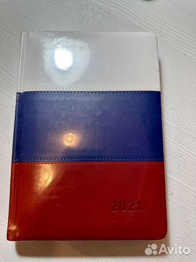 Ежедневник датированный