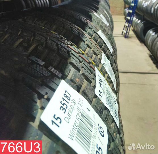 Maxtrek Trek M900 Ice 225/50 R17 98L