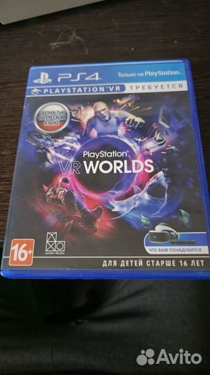 Шлем sony ps4 vr