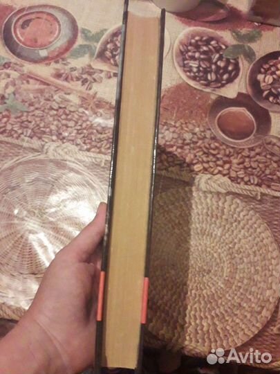 Стивен Кинг 