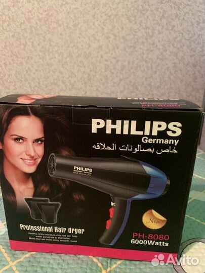 Фен philips