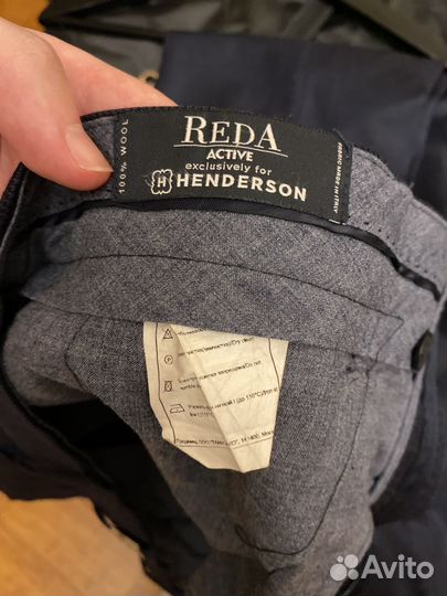 Брюки мужские henderson reda active