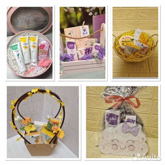 Подарок на первое сентября