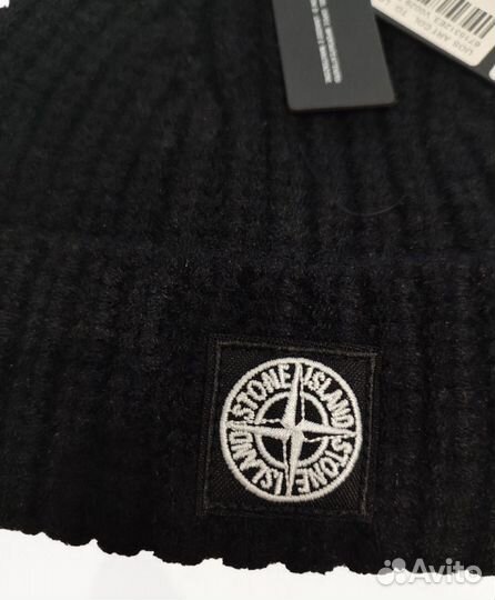 Шапка Stone Island