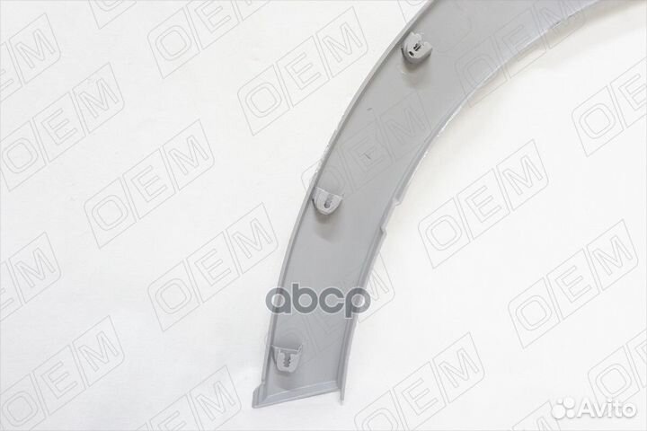 Расширитель арки передний правый, Mitsubishi