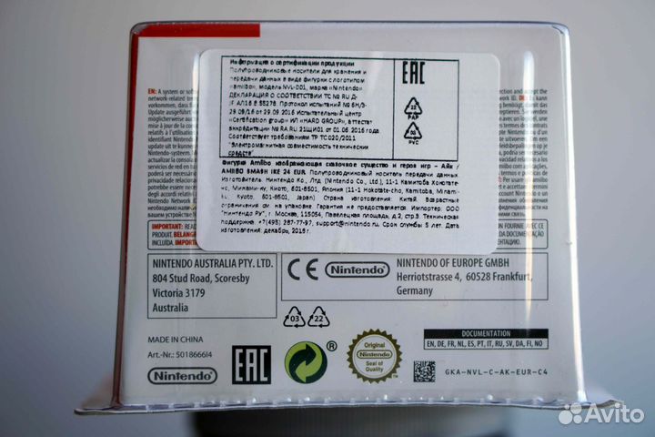 Amiibo фигурка IKE (новая)