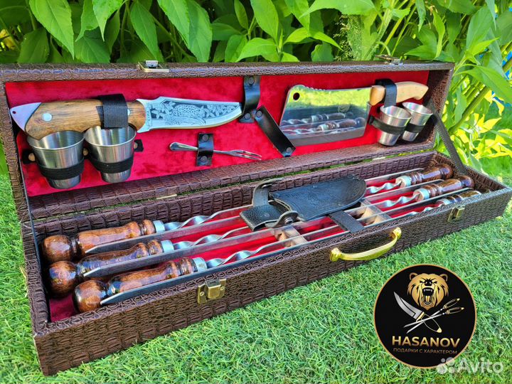 Набор для шашлыка