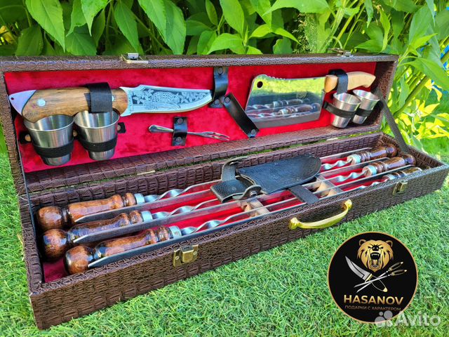 Набор для шашлыка