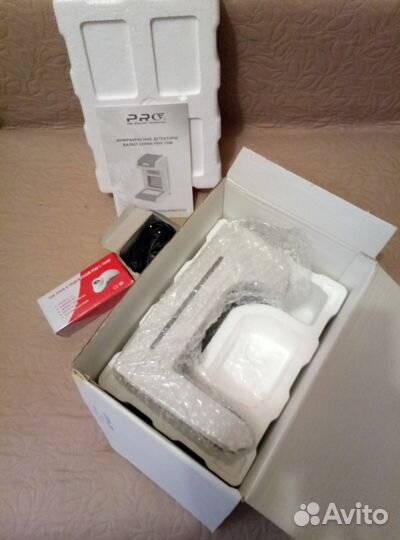 Детектор валют PRO 1500 irpm LCD IR+UV+MG
