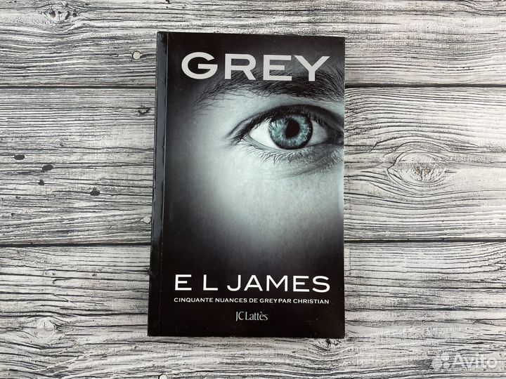 Grey : Cinquante nuances de Grey par Christian