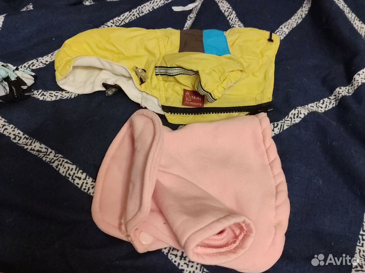 Одежда для маленьких собак пакетом