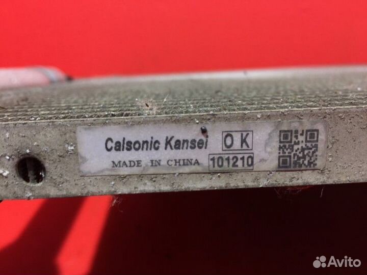 Радиатор кондиционера Nissan Juke F15 K9K 410 2012