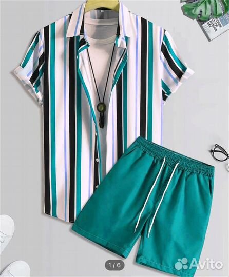 Комплект летний мужской