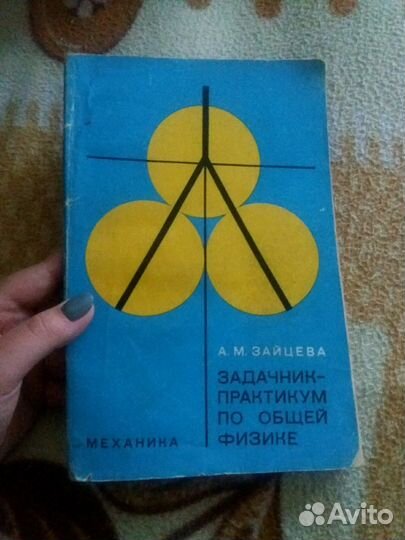 Учебники 6-11 класс