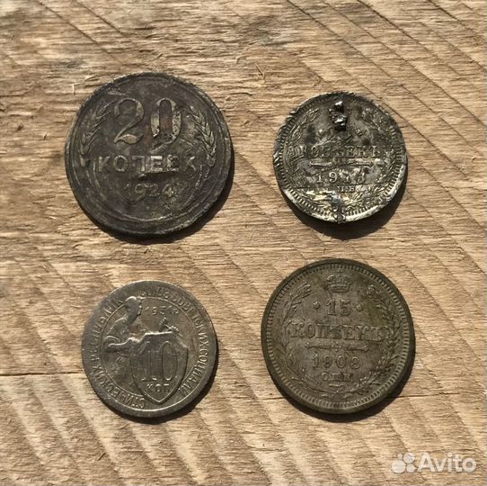 Лот серебряных монет 4шт. Николай 2 и ранние сове