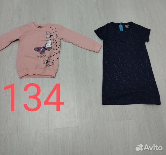 Одежда для девочки пакетом: 110-116, 122, 128, 134