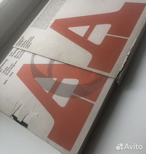 Искусство шрифта. Дизайн, типографика