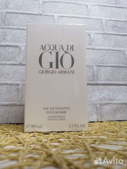 Туалетная вода мужская Армани (luxe)