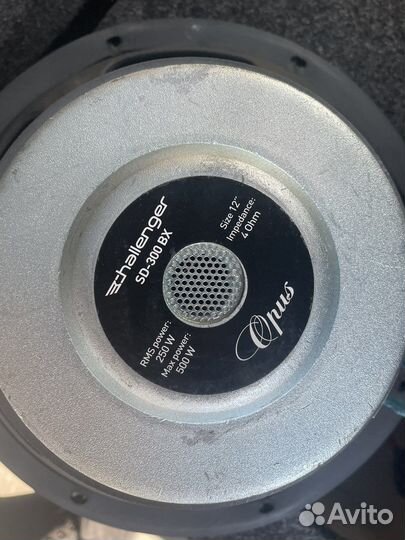 Саб+короб+усилитель