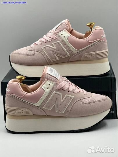 Кроссовки New Balance 574 (Арт.96085)