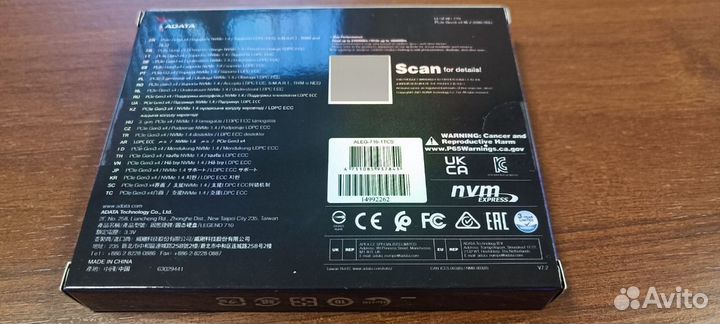 SSD диск Adata NVMe 1Tb