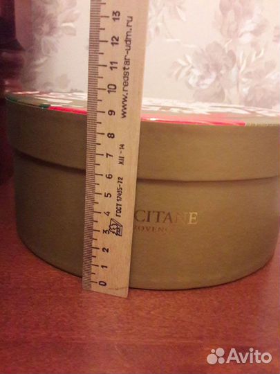 Коробка Локситан L'Occitane