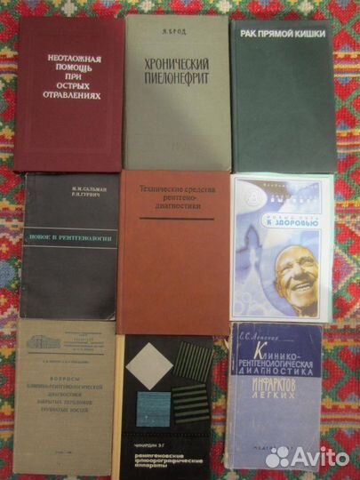 И и М. Комаровы. Повелитель блох. 2003 год