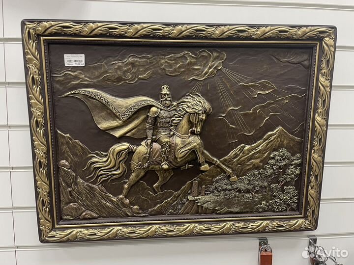 Картина из камня