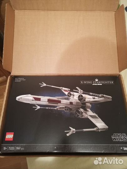 Lego Star Wars X-Wing Starfighter 75355