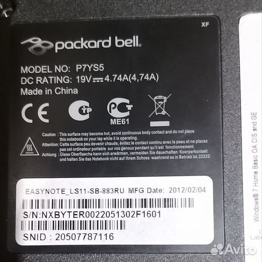 Ноутбук packard bell