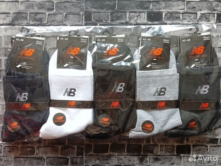 Носки Nike Adidas Reebok Lacoste