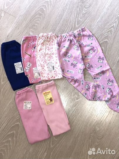 Детские вещи для малышей