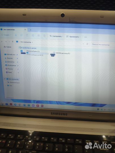 Samsung rv511