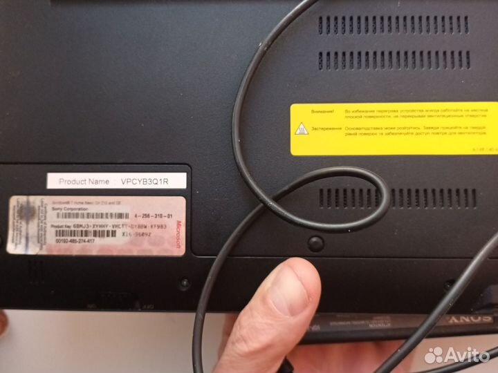 Нетбук sony vaio
