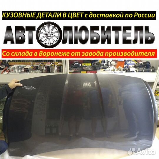 Капот Hyundai Solaris Капот Солярис