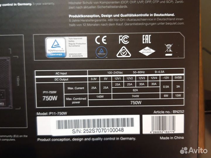 Блок питания be quiet dark power PRO 11, 750 W