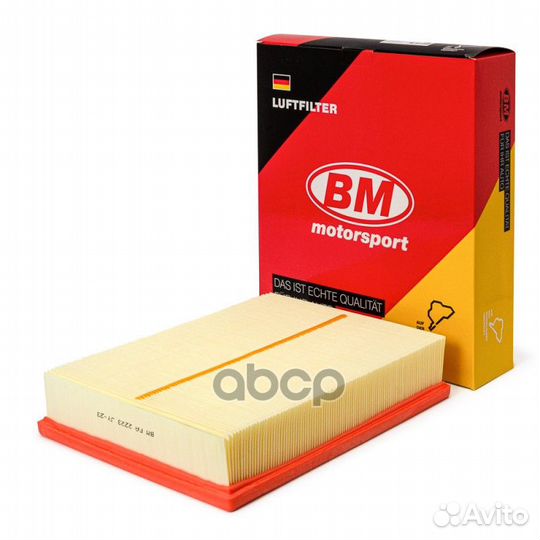 Фильтр воздушный actyon, kyron 2.0/2.7 '06- ELP