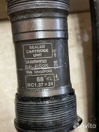 Шатуны fc-m311